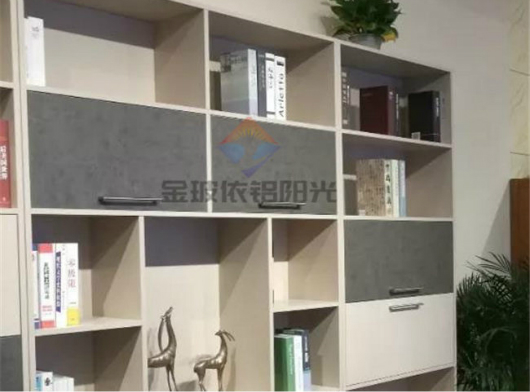 全鋁書柜
