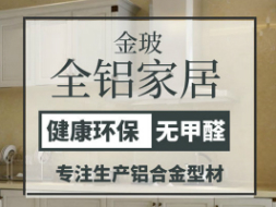 關(guān)于門窗排水，不得不說的那些事兒